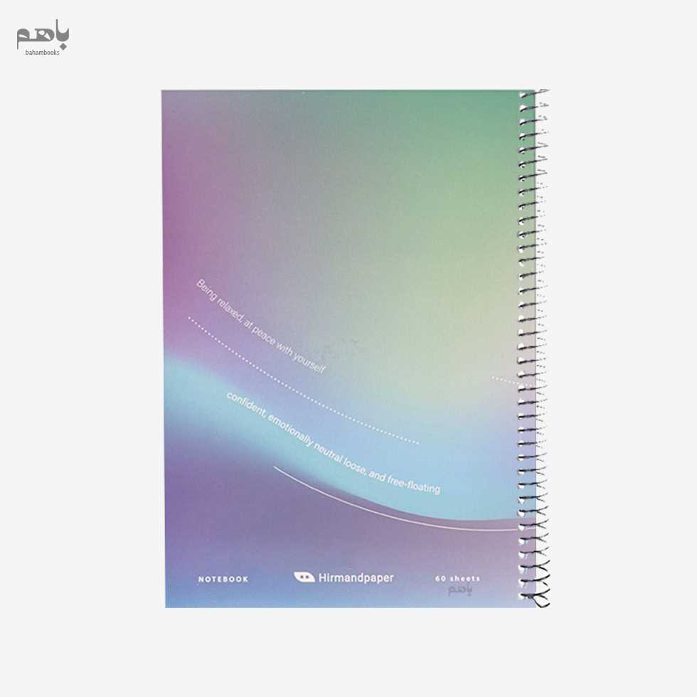 دفتر 80 برگ هیرمند پیپر مدل سیمی مقوایی - 1