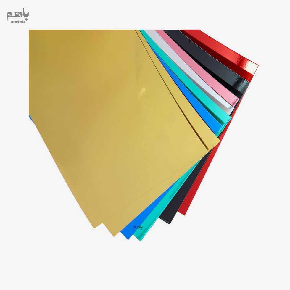 مقوا آینه‌ای کلیپس 8 برگی a4