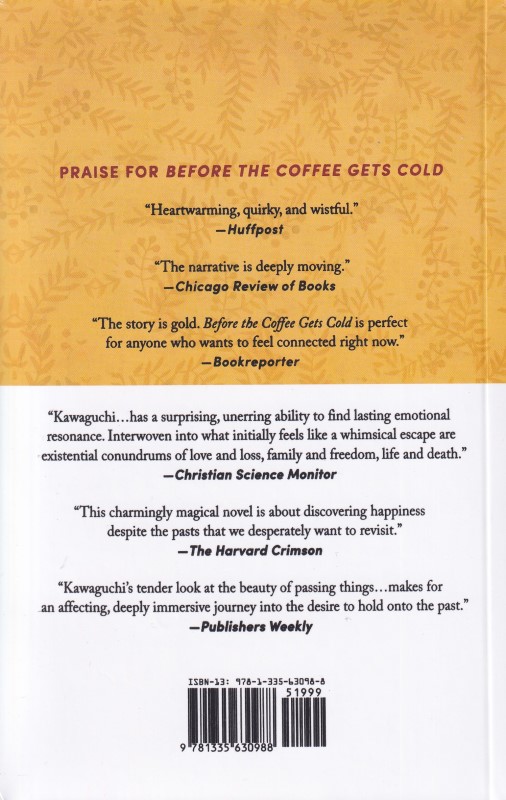 Tales from the Cafe - 1