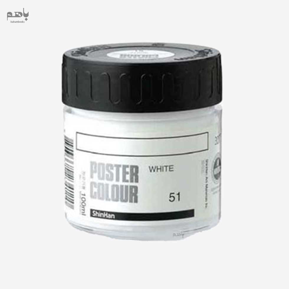 گواش شین‌هان آرت مدل 40 میل رنگ lris blue کد 126