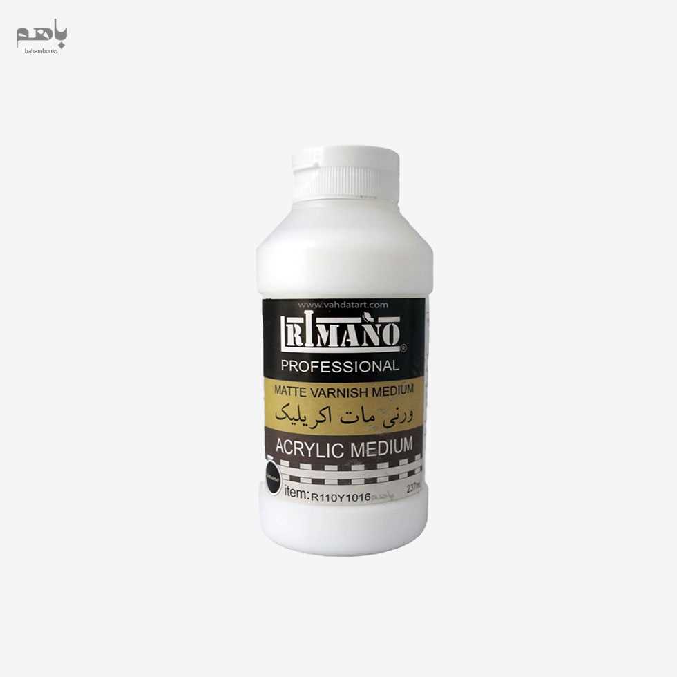 ورنی مات اکریلیک ریمانو
