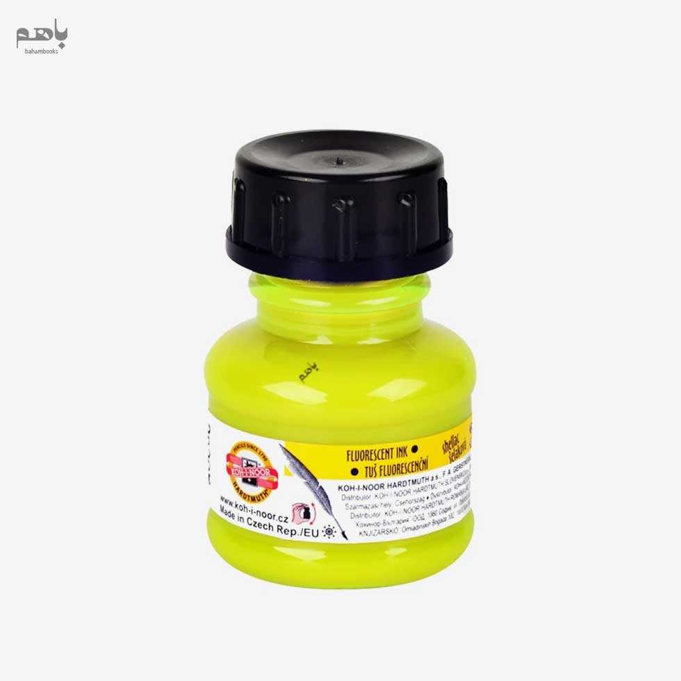 مرکب طراحی زرد 20 گرم