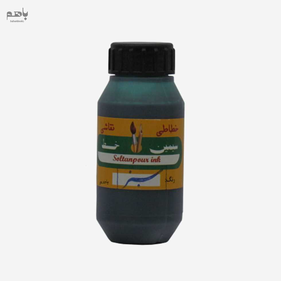 مرکب سیمین سبز کم‌رنگ