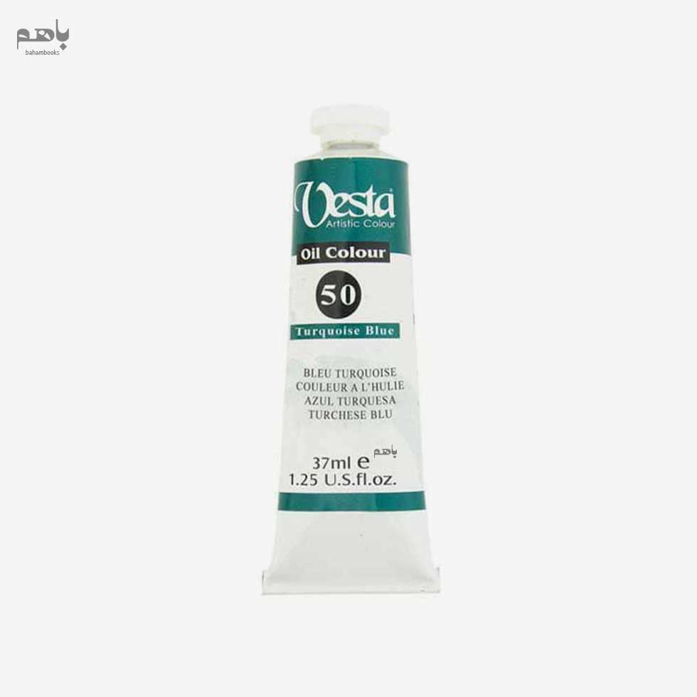 رنگ روغن وستا 37 میل آبی 50 - 0