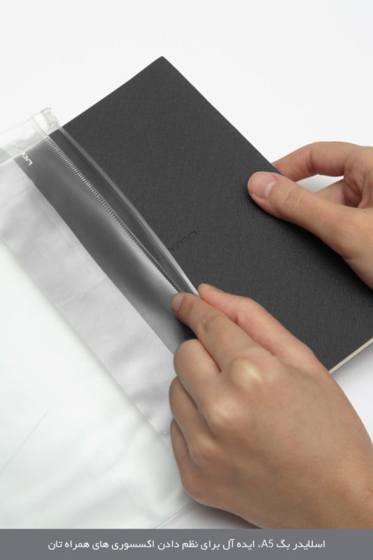 دفتر یادداشت لاتن مدل VIILEA رنگ قهوه‌ای سایز A6 کد L40401904