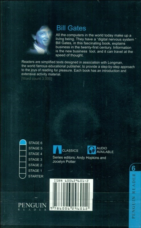 Bill gates business the speed of thought - 1