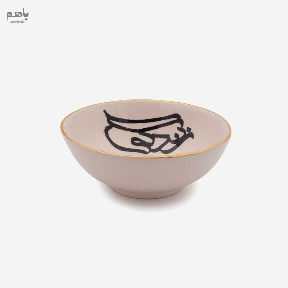 کاسه متوسط طرح زندگی