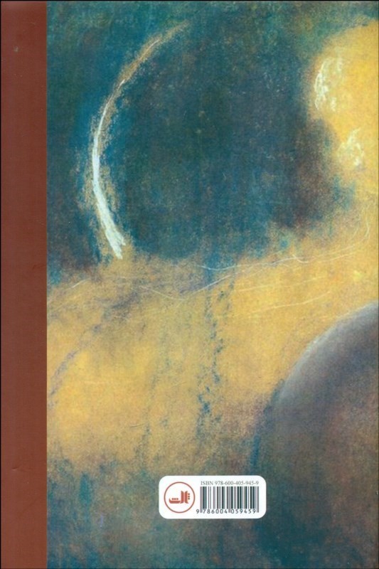 خواب عمو جان - 1