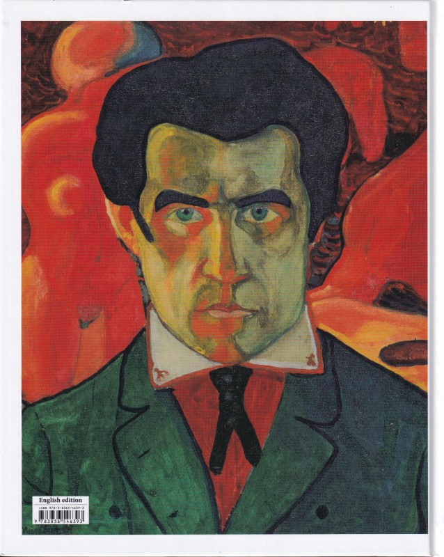 Kazimir Malevich - 1