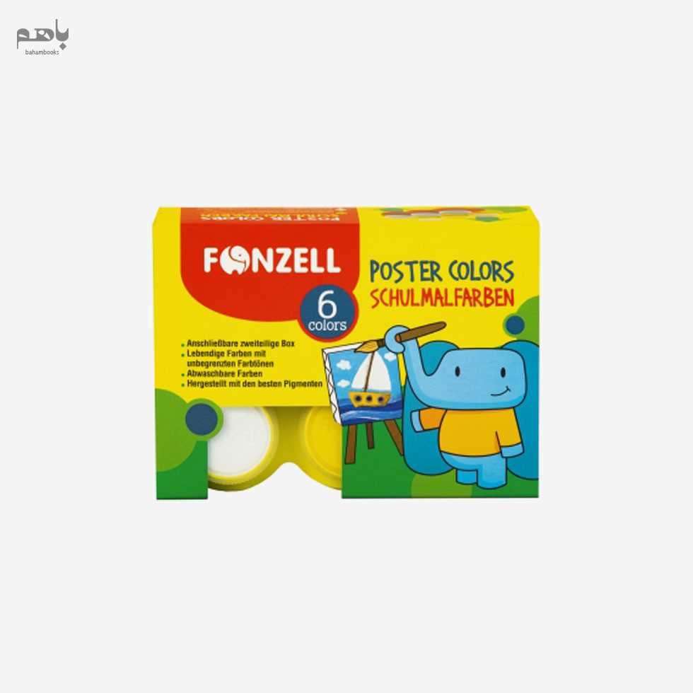 رنگ انگشتی 6 رنگ فونزل کد 685092