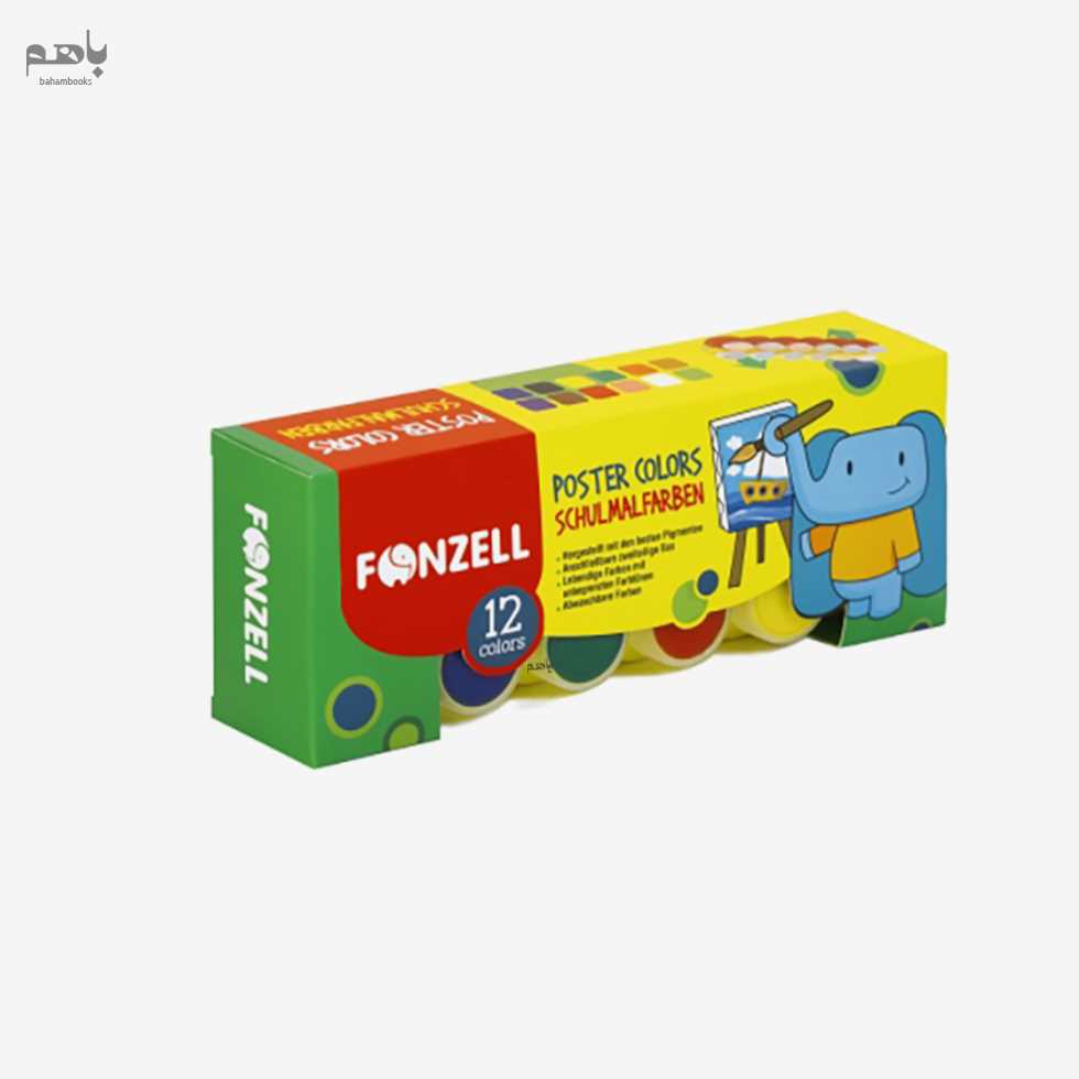 گواش 12 رنگ فونزل کد 685078