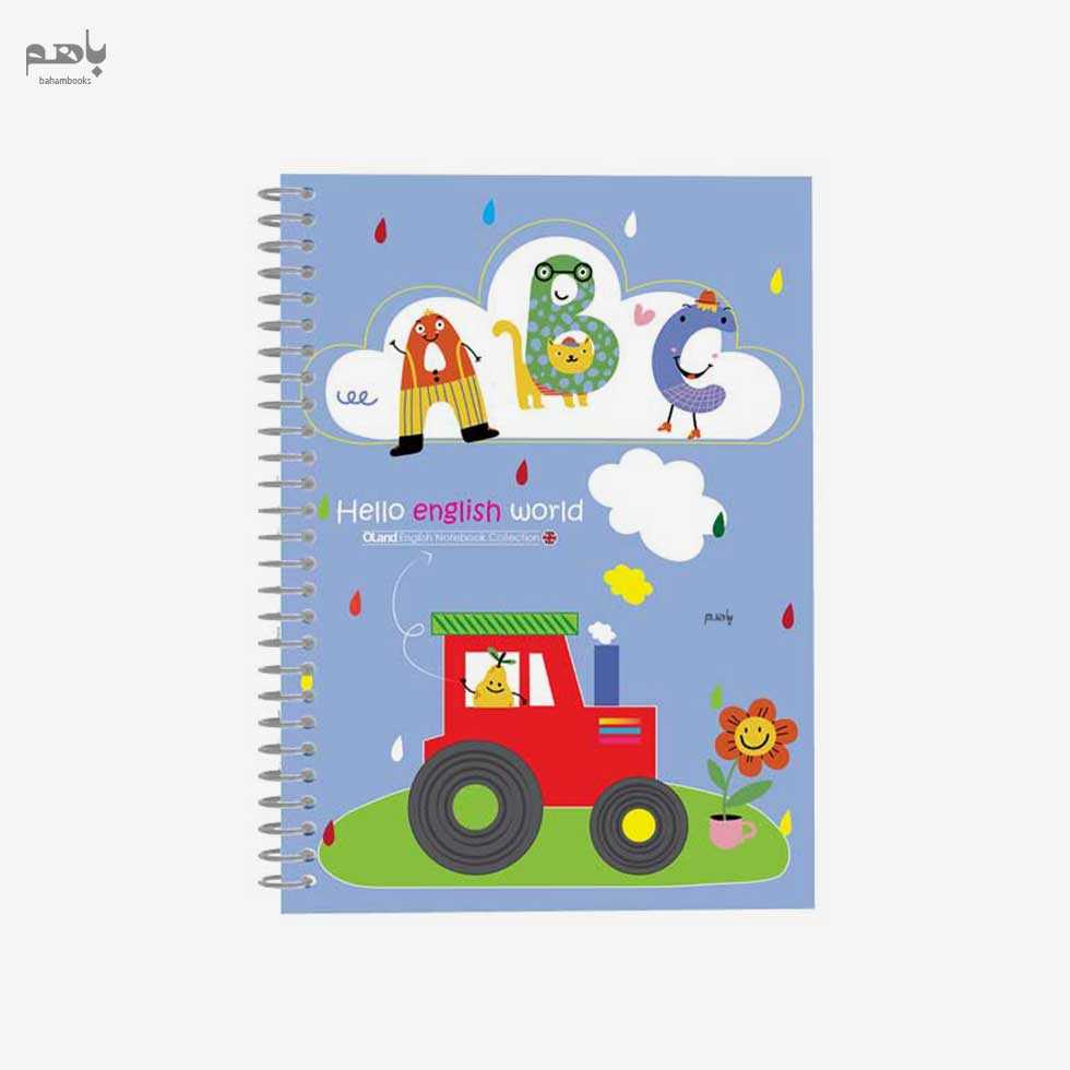 دفتر انگلیسی 40 برگ الند 3 خط سیمی