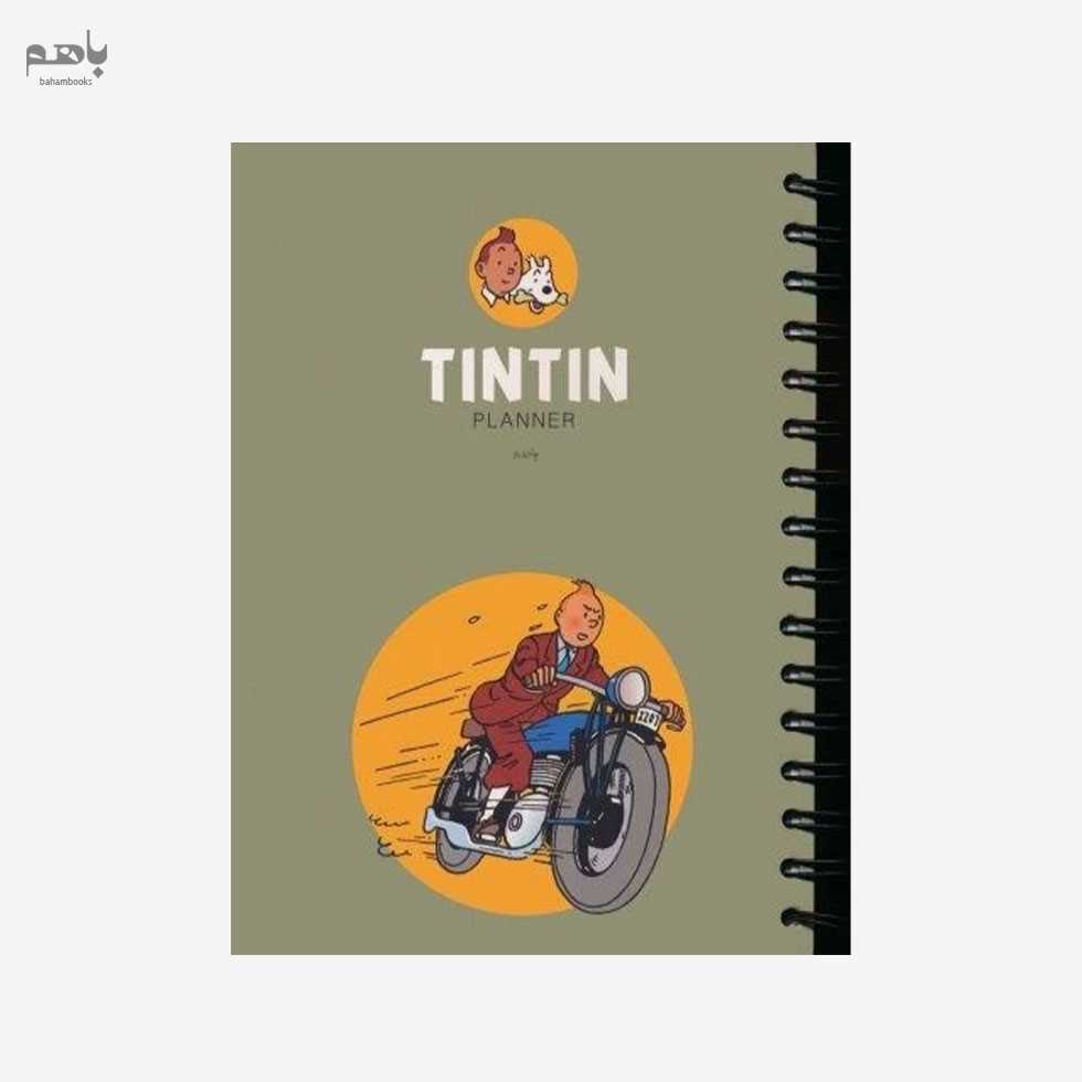 دفتر برنامه ریزی تن تن کد 940