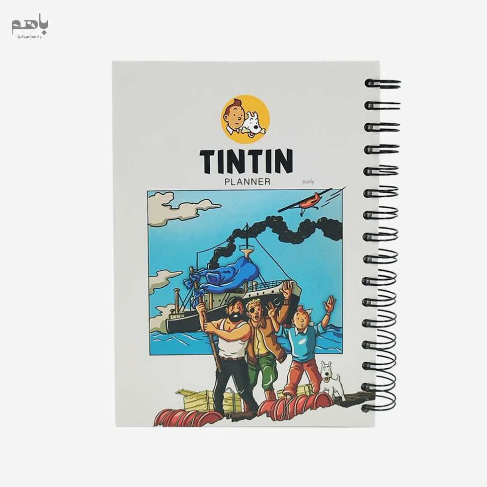 دفتر برنامه ریزی تن تن کد 964