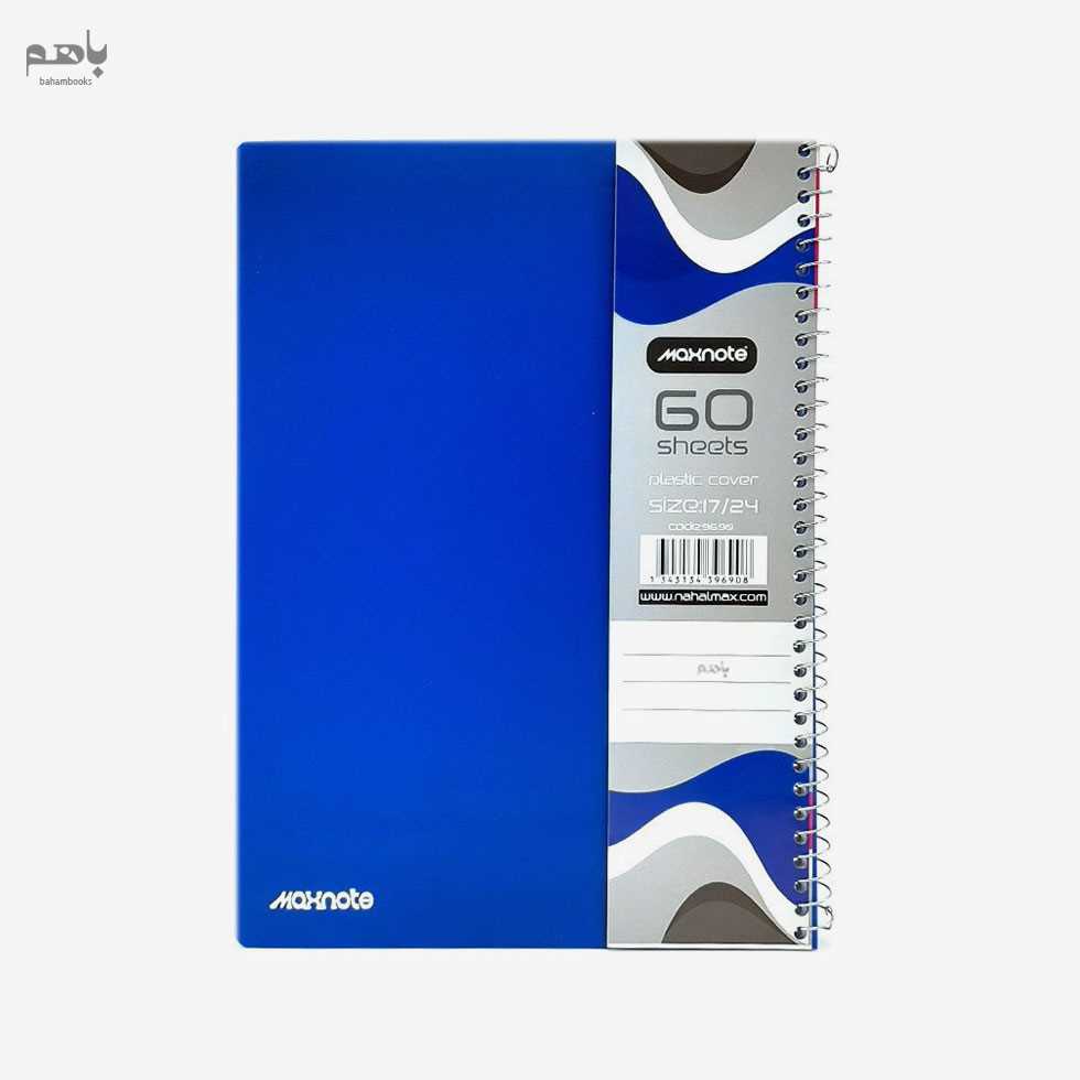 دفتر نهال 60 برگ سیمی pp کد 9690