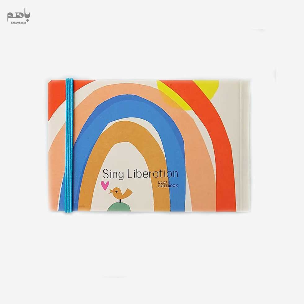 دفترچه اینجوی - 1