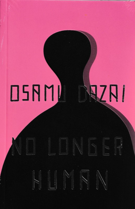 کافه کتاب باهم - No Longer Human