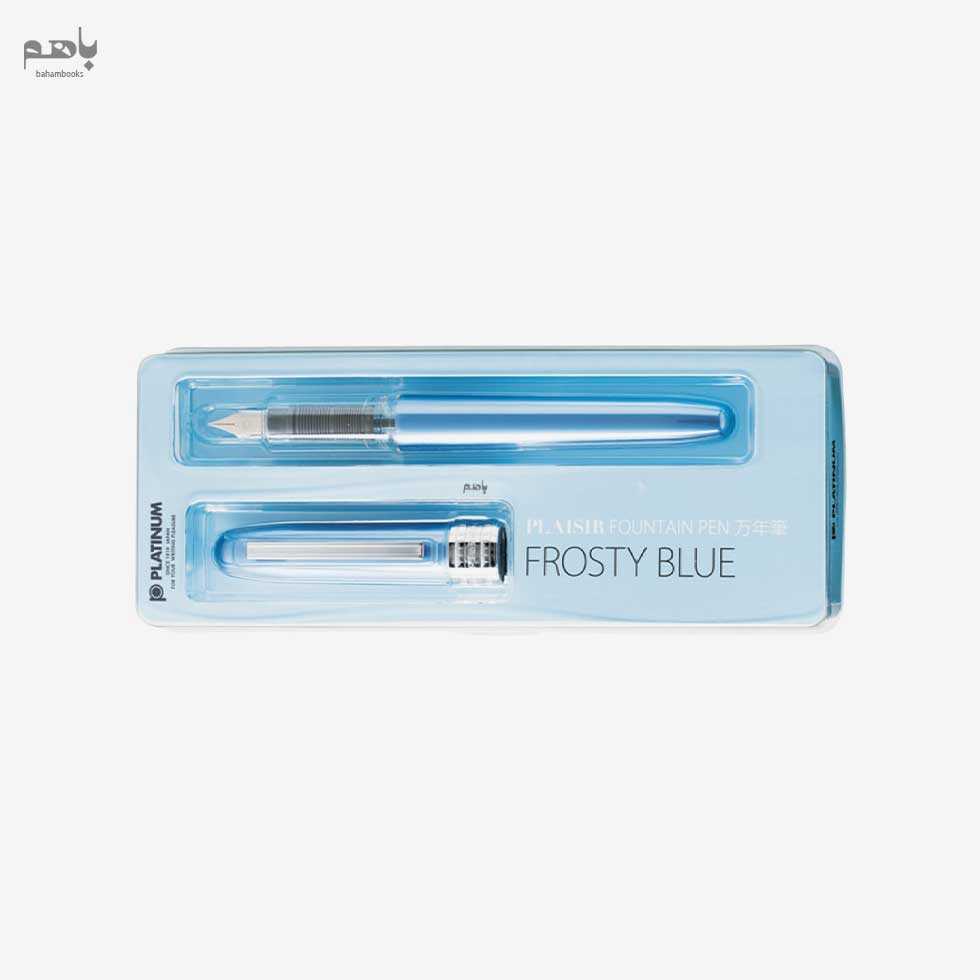 خودنویس پلاتینوم مدل پلیسیر جی پک رنگ آبی روشن سرقلم F