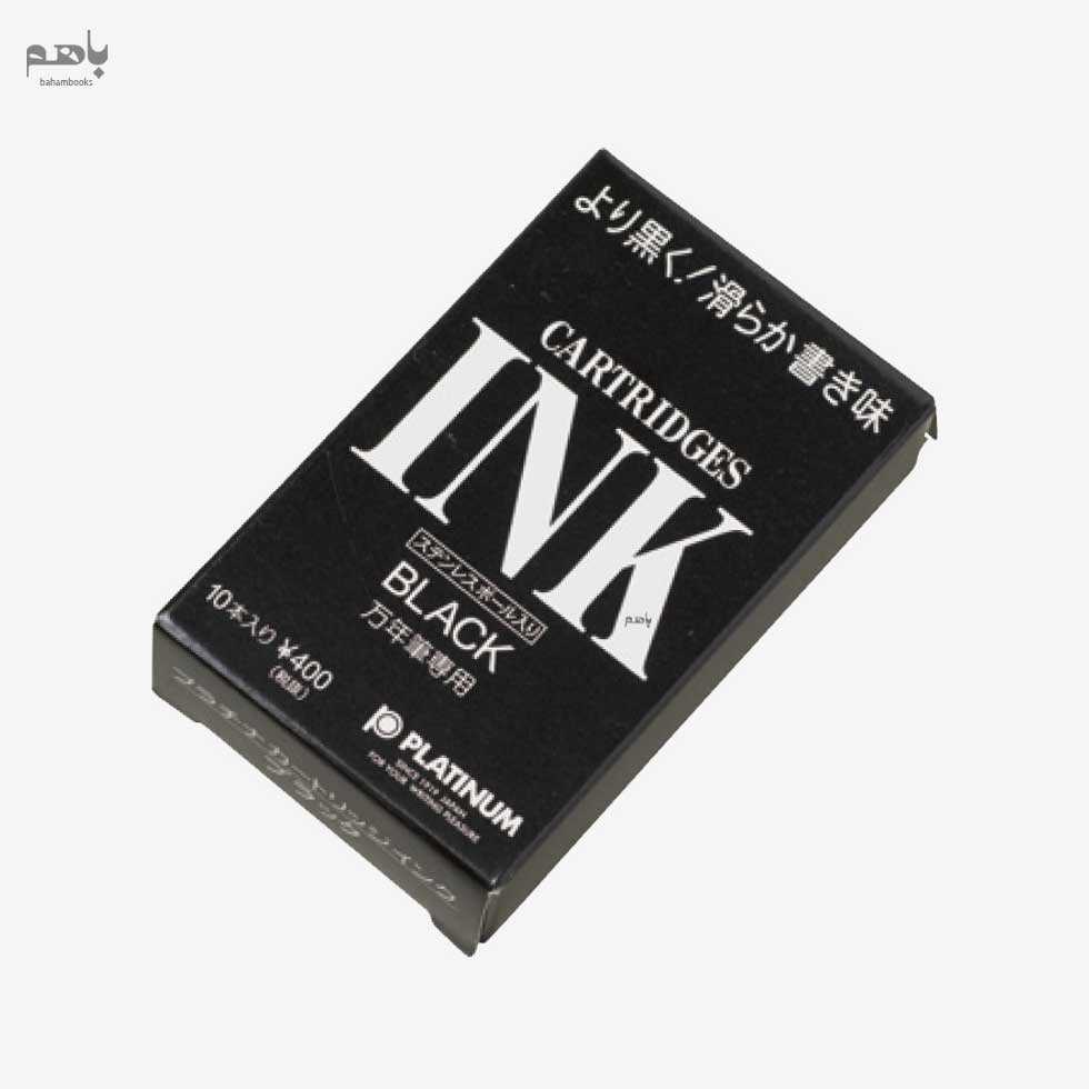 کارتریج پلاتینوم مدل دای رنگ مشکی 10عددی - 0