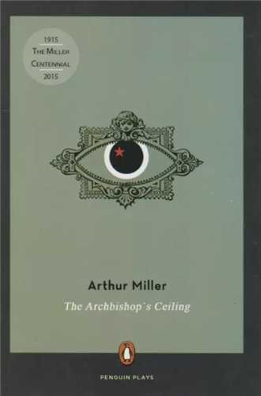 The Archbishop's Ceiling