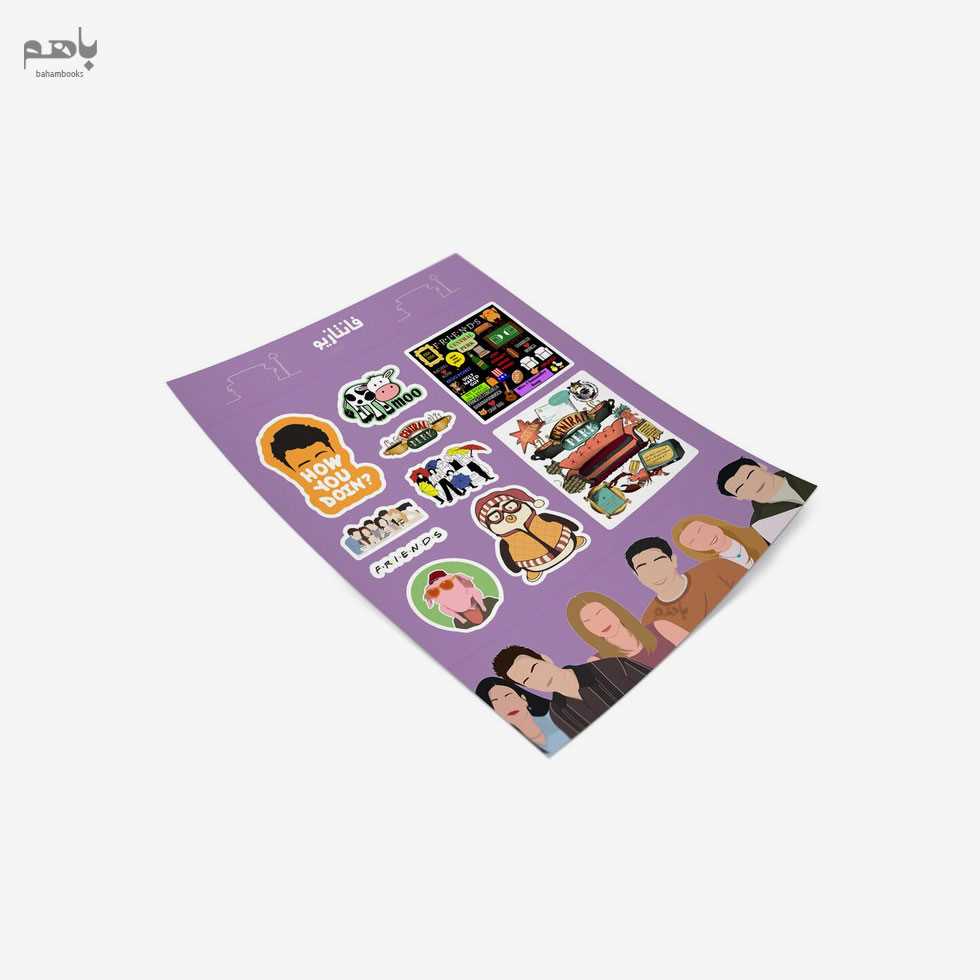 استیکر طرح جور