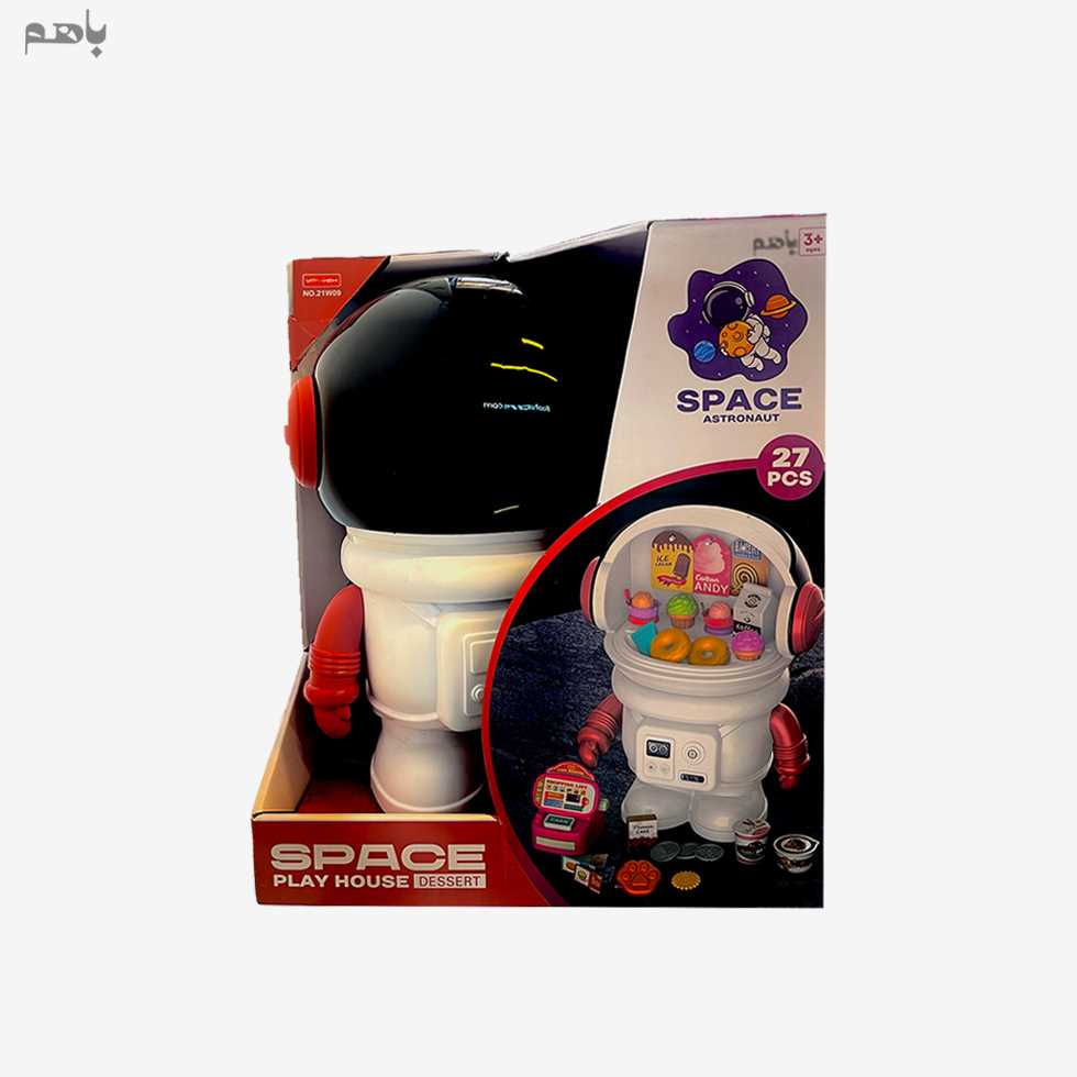 خانه بازی فضانورد وان یه مدل دسر و شیرینی 27 تکه کد 21W09