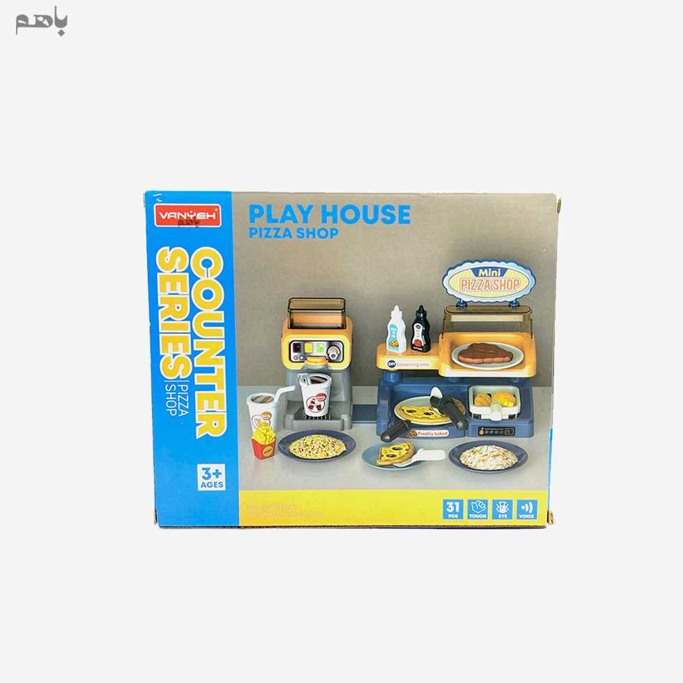 کانتر وان یه مدل پیتزا فروشی 35 تکه کد MW3387