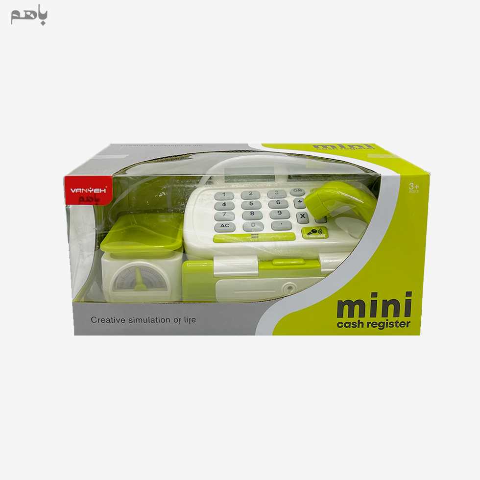 صندوق فروشگاهی وان یه به همراه ترازو  کد MW3310 - 1