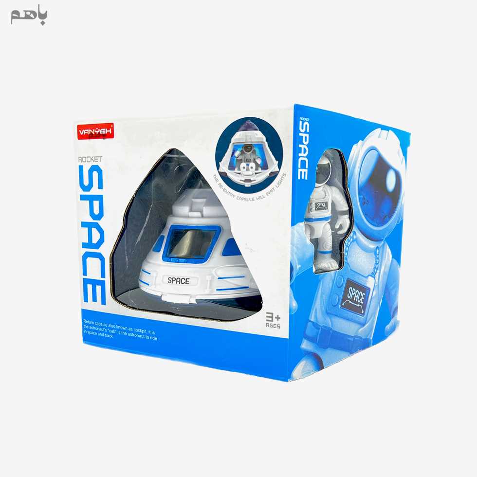 ست فضانورد و فضاپیما وان یه 3 تکه کد MW6683 - 1