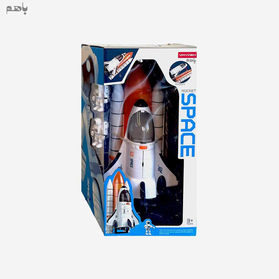 فضانورد و فضاپیما وان یه 6 تکه کد MW6691