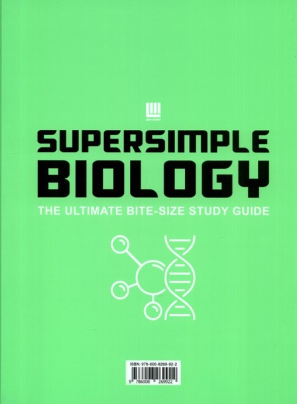 دایرة المعارف مصور شگفتی های زیست شناسی - 1