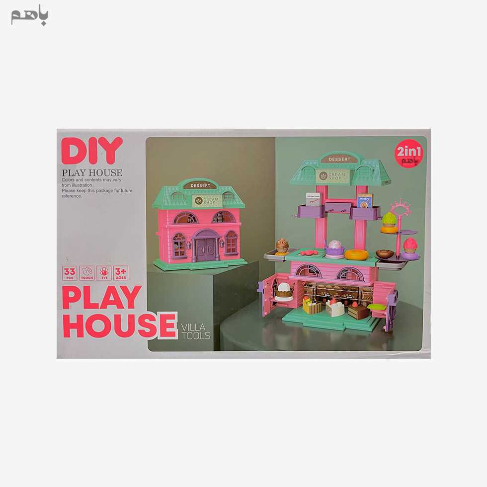 خانه اسباب بازی وان یه مدل تجهیزات شیرینی فروشی 33 تکه کد 15R06