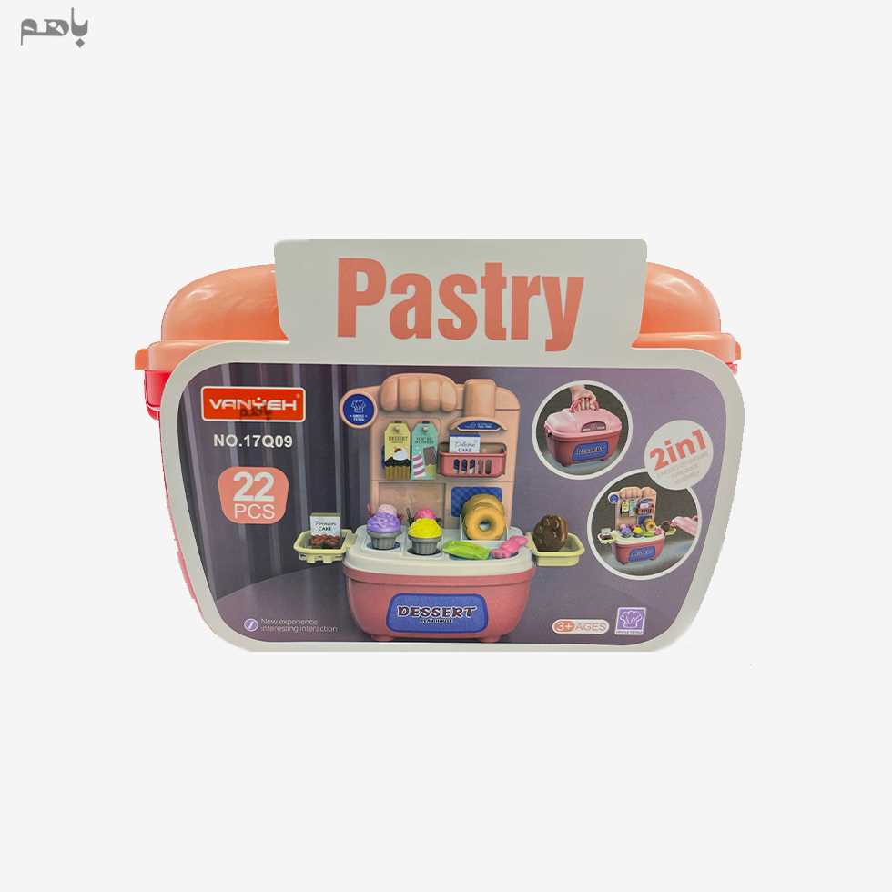 کیف دستی وان یه مدل لوازم شیرینی پزی 22 تکه کد 17Q09 - 0