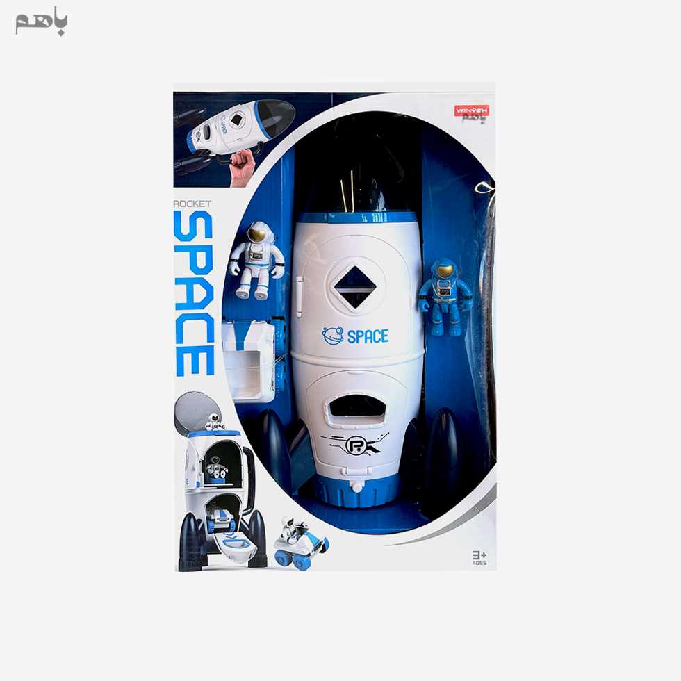 راکت فضایی وان یه 7 تکه کد MW9983 - 0