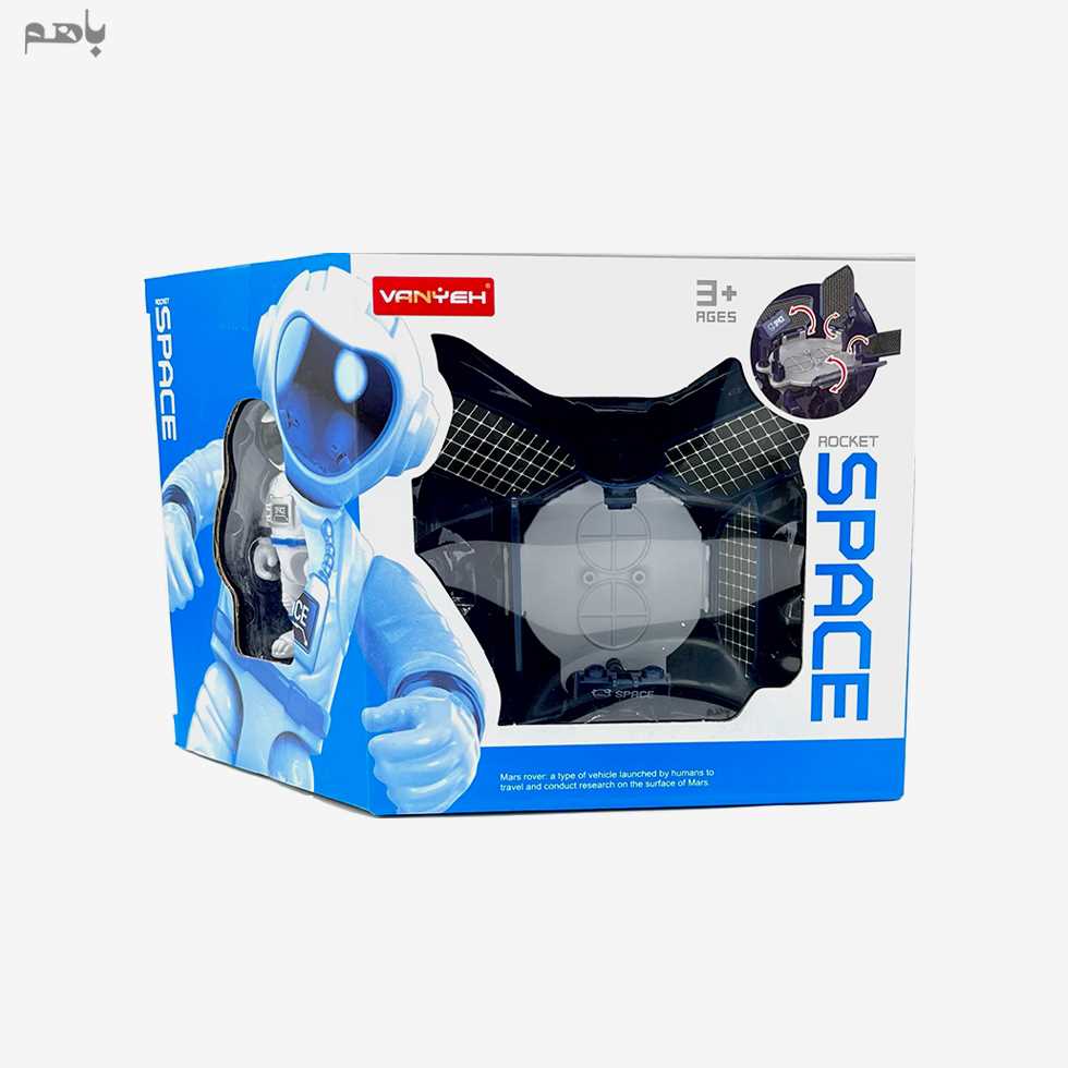 ماشین ماهواره ای وان یه کد MW6685