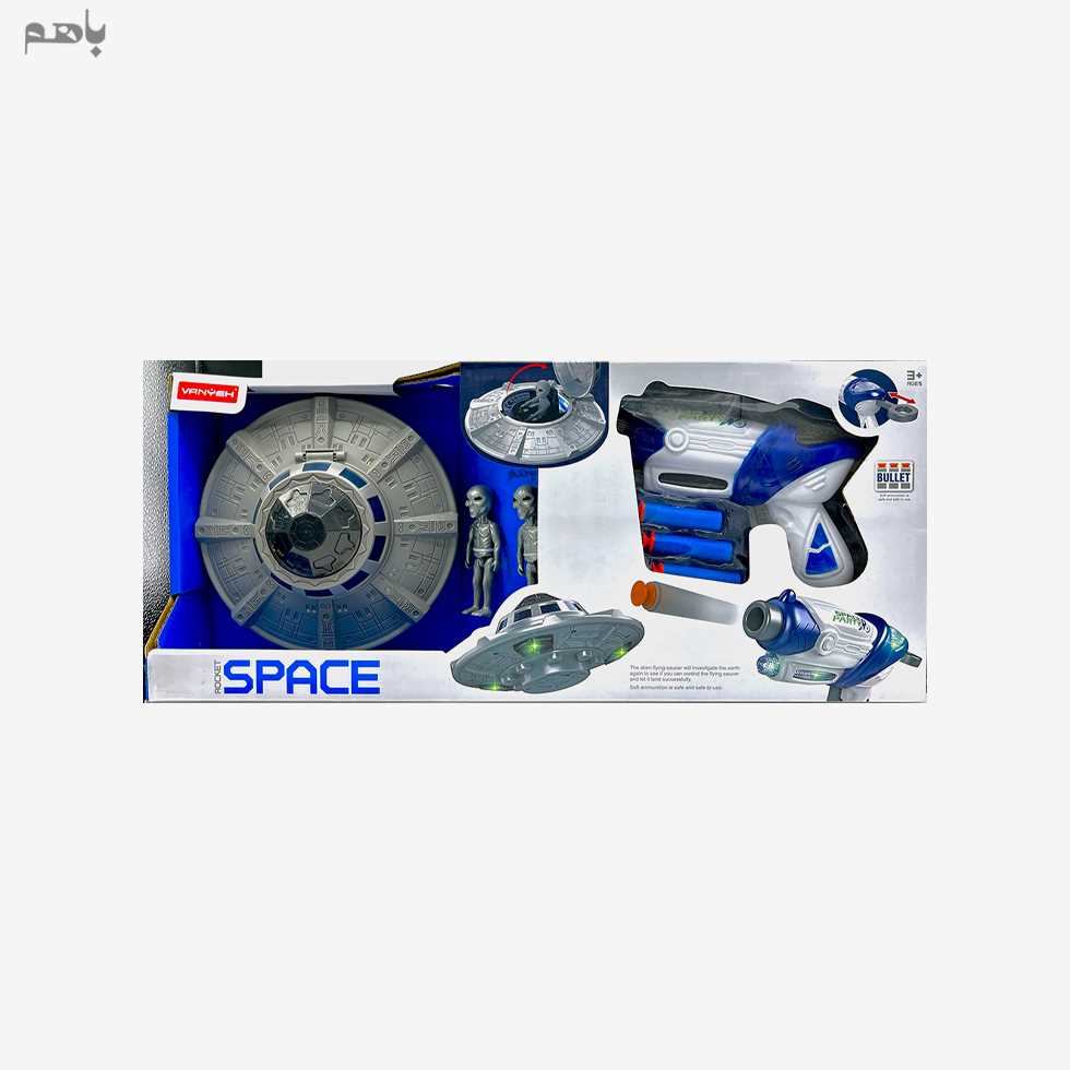 تفنگ فضایی وان یه کد MW9961