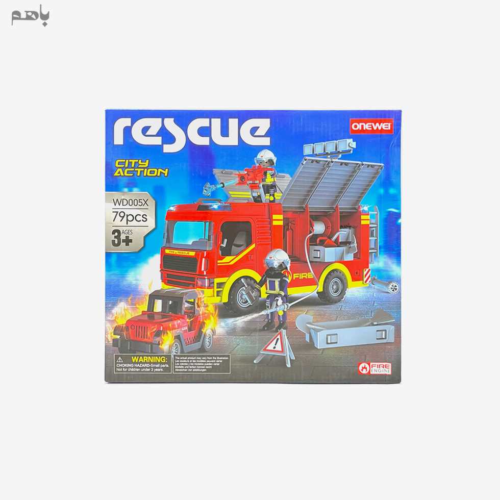 ایستگاه آتش نشانی وان یه کد WD004X