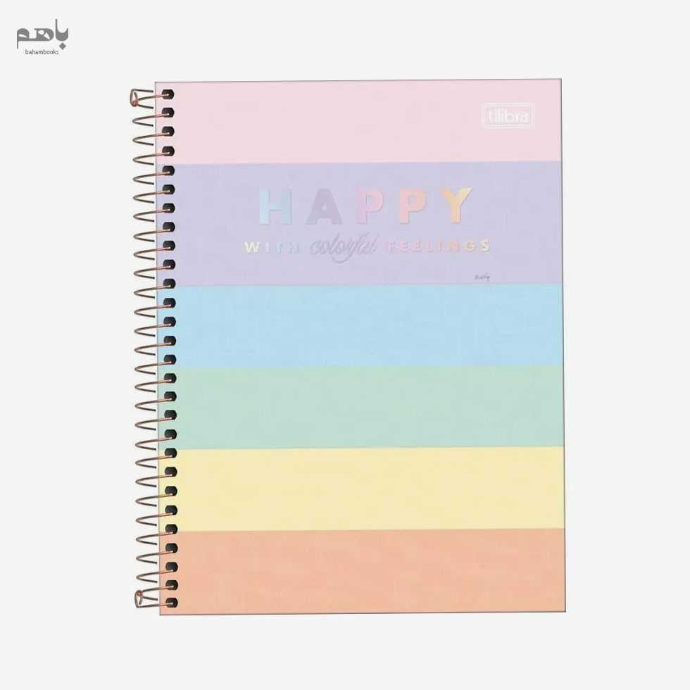 دفتر پازل مدل Happy colorful رقعی 85 برگ