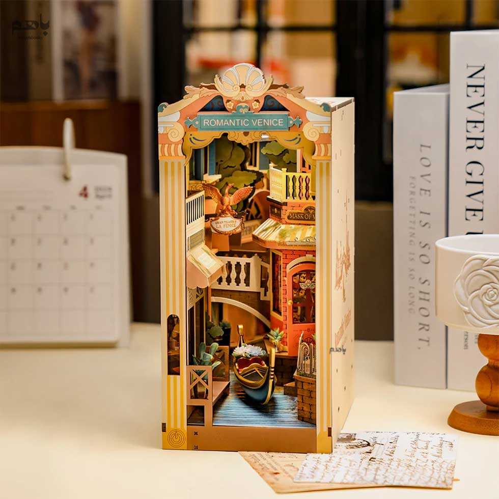 خانه مینیاتوری روبوتایم مدل ونیز رمانتیک کد TGB08 - 3
