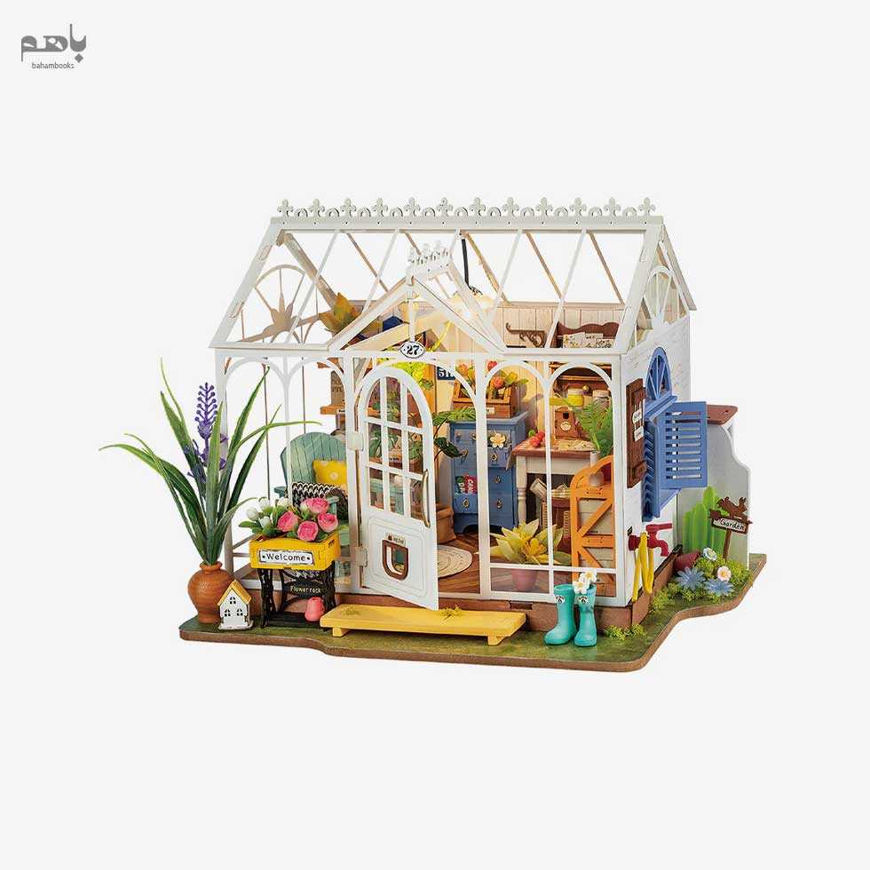 خانه مینیاتوری روبوتایم مدل خانه باغ رویایی کد DG163