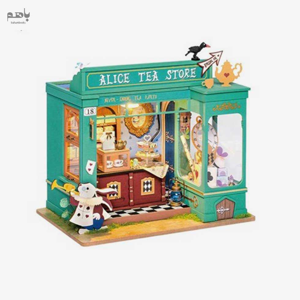 خانه مینیاتوری روبوتایم مدل Alice's Tea Store کد DG156