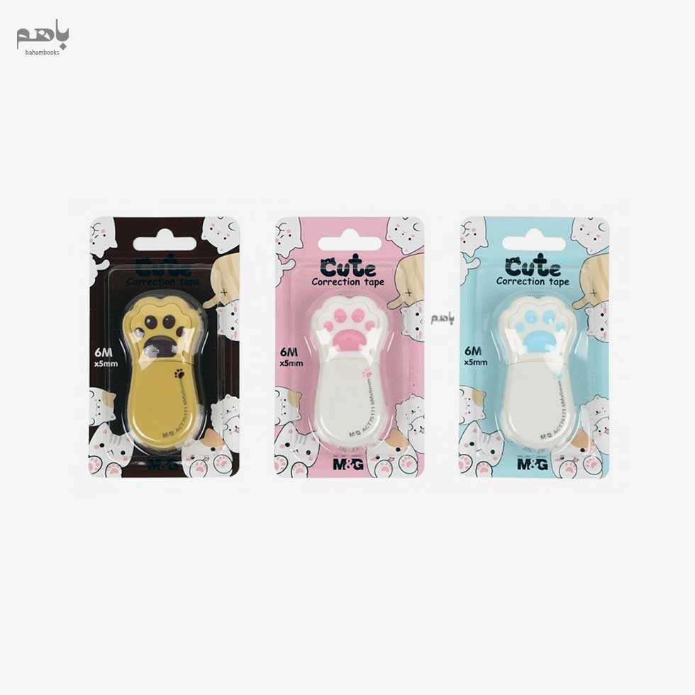 لاک غلط گیر ام اند جی مدل 6cute cat's paw متری کد ACT75171