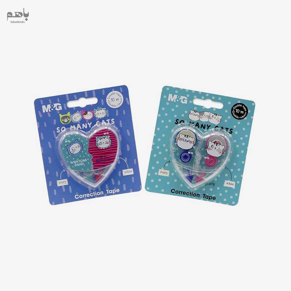 غلط گیر نواری ام اند جی مدل so many cats قلبی 2 تایی 10 متری کد HACT1257 - 0