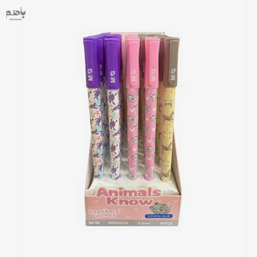 خودکار ام اند جی مدل حیوانات ژله ای پاک کن دار 0/5 رنگ آبی کد AKPA0174