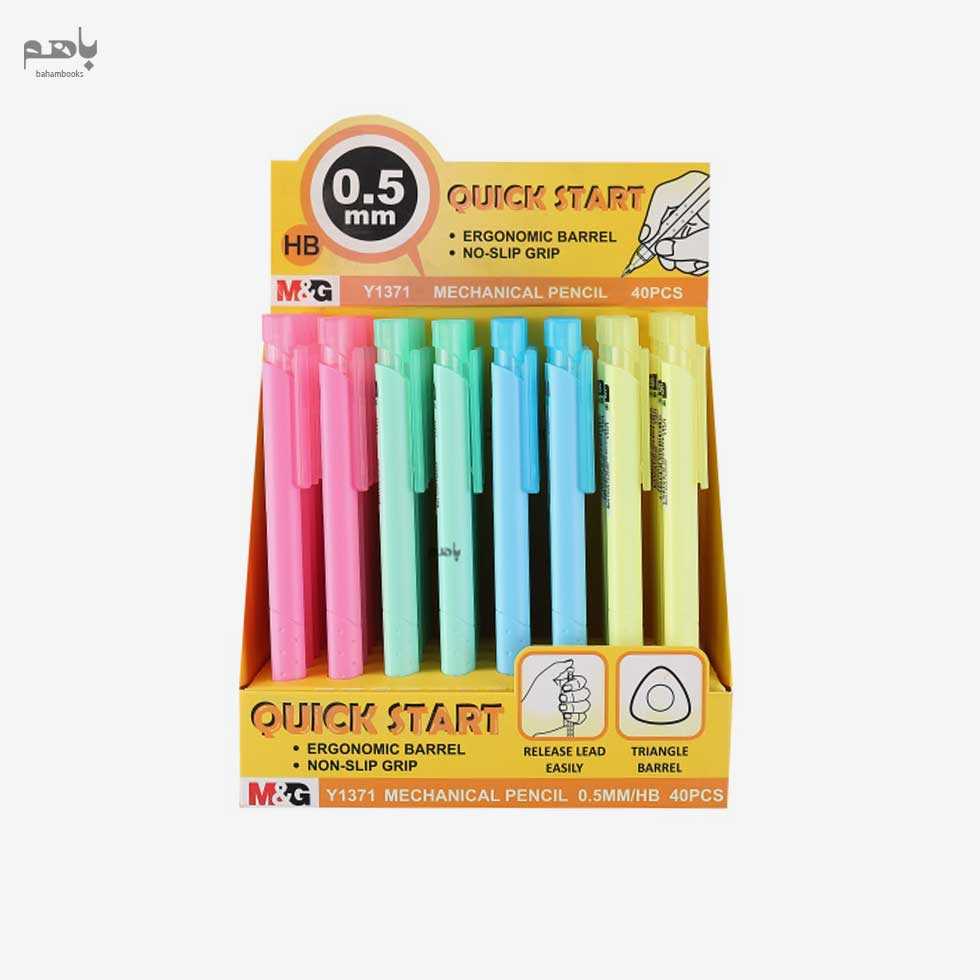 اتود ام اند جی مدل 3 وجهی پاستلی 0.5 کد Y1371 - 1