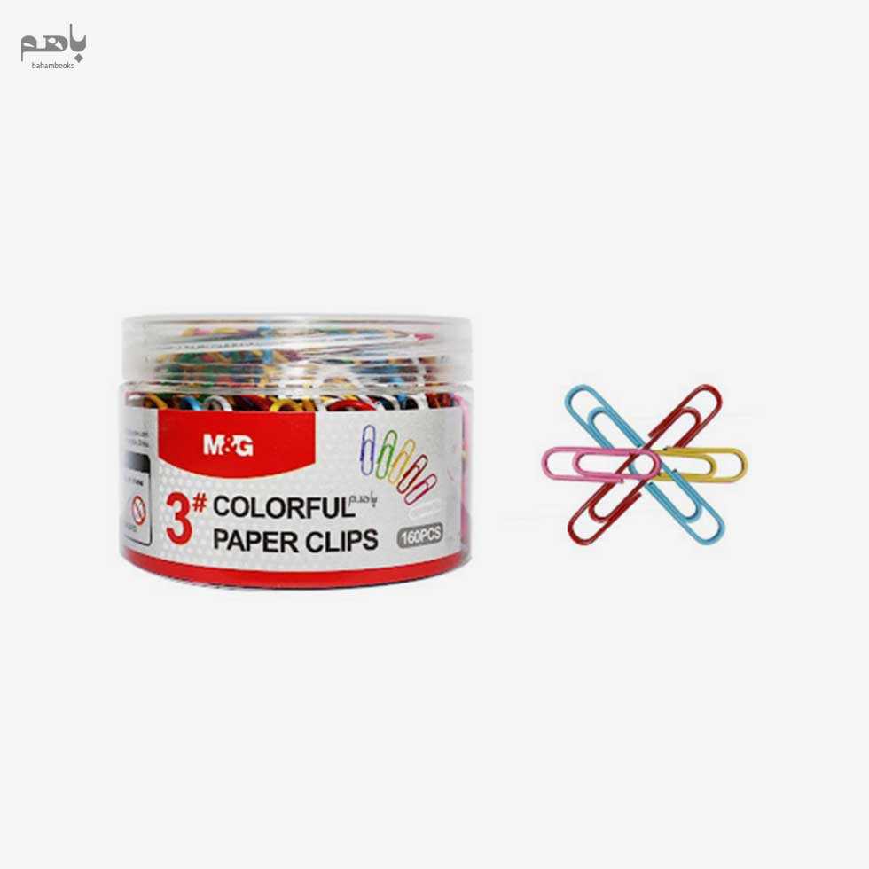 گیره کاغذ ام اند جی رنگی 160 عددی سایز 3 کد ABS916DQ - 0