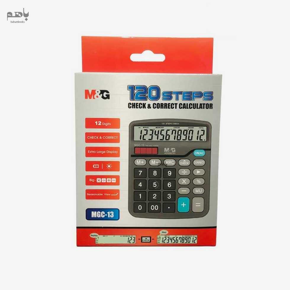ماشین حساب ام اند جی 12 رقم  کد ADG98793 - 0