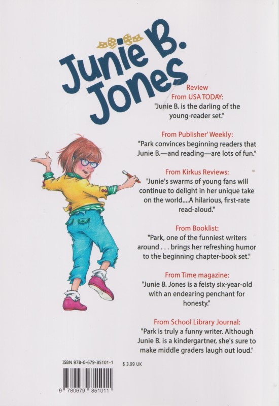 Junie B Jones and Some Sneaky Peeky Spying 4 - 1