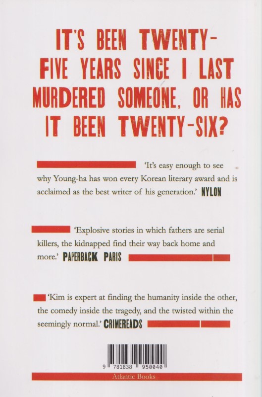 Diary of a Murderer and other Stories - 1