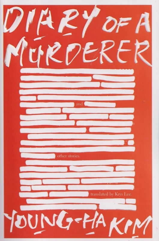 Diary of a Murderer and other Stories - 0